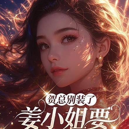 昼分夜和